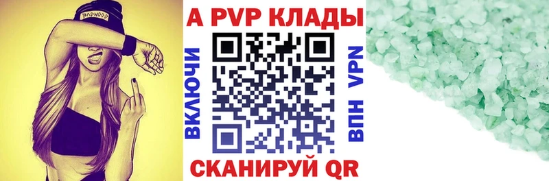 Купить наркотик Данков МАРИХУАНА  СК  Меф 