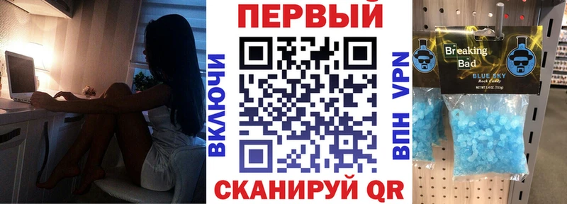 где купить   Данков  hydra ONION  АМФЕТАМИН Розовый 