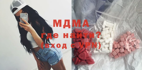 амф Горняк