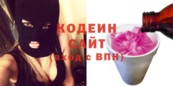 mix Снежногорск