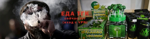 круглые Горнозаводск