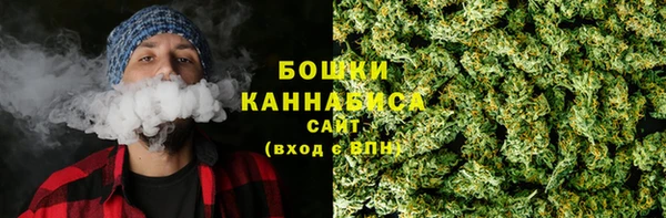 меф Володарск