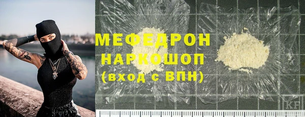 a pvp Верея