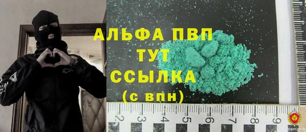 круглые Горнозаводск