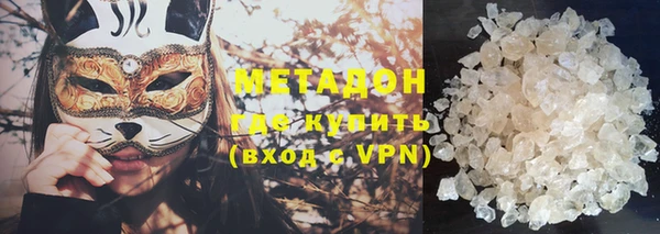 круглые Горнозаводск