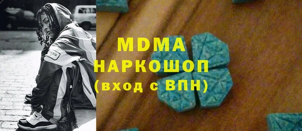не бодяженный Верхний Тагил