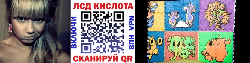 Марки N-bome 1500мкг  Данков 